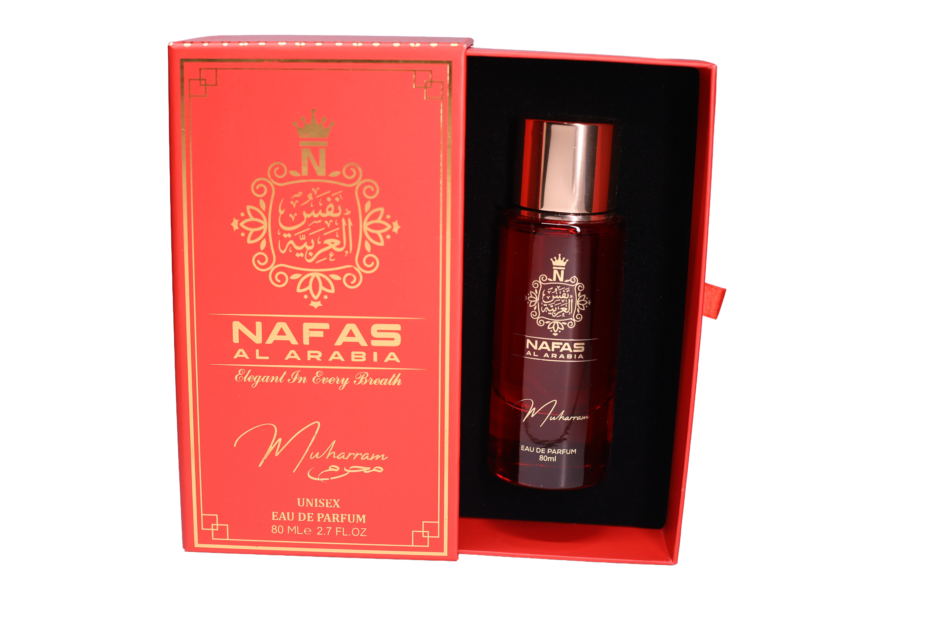 Nafas Al Arabia Perfume Detail