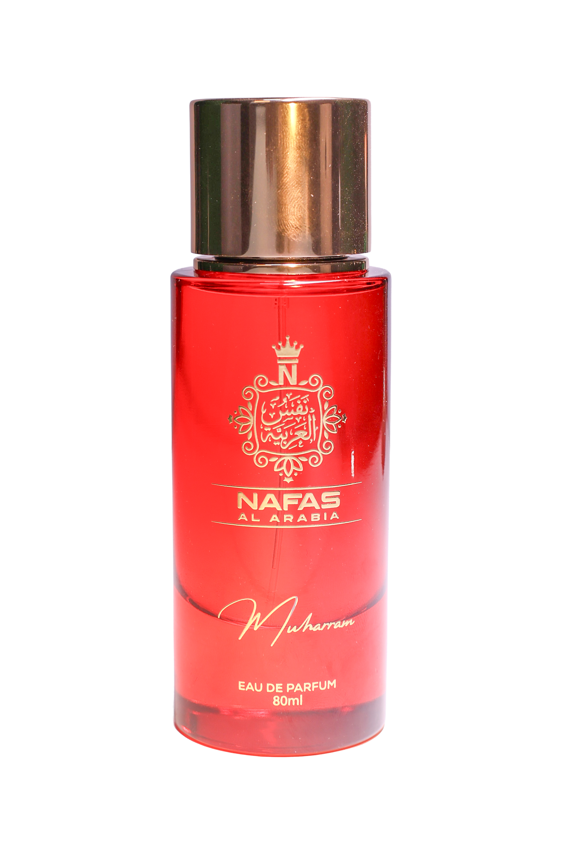 Nafas Al Arabia Perfume